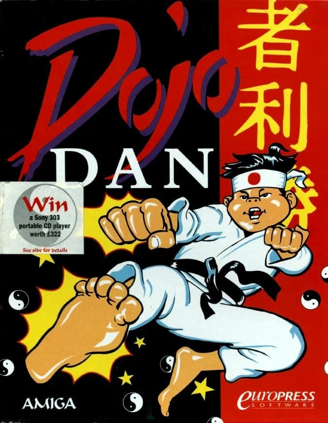 Dojo Dan screenshot 1